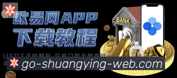 数据分析功能